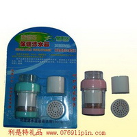 麥飯石保健濾水器