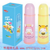 時(shí)尚兒童水壺(400ML)