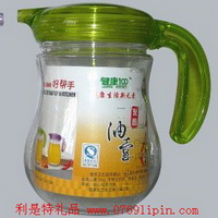 時尚控油壺(450ML)