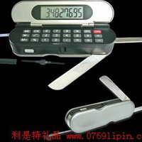 八合一文具組合