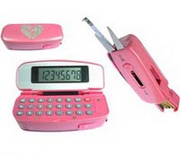 心形計算器文具組合
