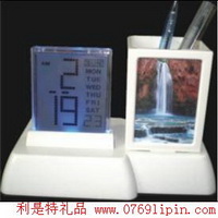 筆筒