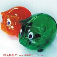 豬仔儲錢罐
