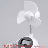 USB新款風扇