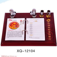 紅木臺(tái)歷