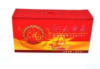 精品臺(tái)歷包裝盒