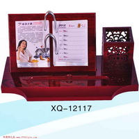 精品臺(tái)歷