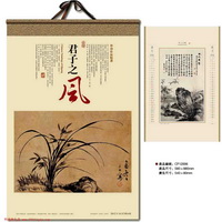 藝術紙禮品