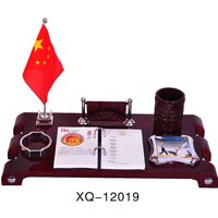 精品臺歷