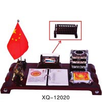 精品臺歷
