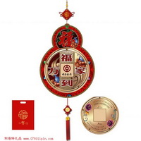 中國結月歷