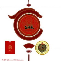 中國結月歷