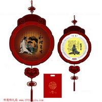 中國結掛歷