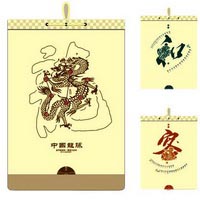 時尚環(huán)保袋月歷