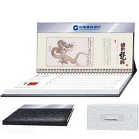 商務(wù)記事周歷