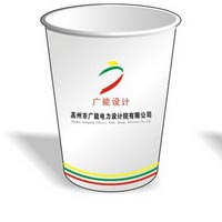 紙杯
