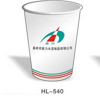 紙杯