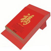 臺歷掛歷兩用日歷-天天送福