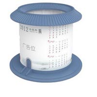 筆筒年歷