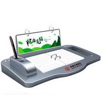 記事臺(tái)歷-健康是福