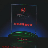 獎(jiǎng)杯