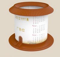 牙簽筒年歷