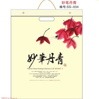 環(huán)保袋月歷