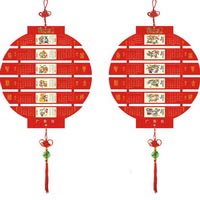 紅木掛歷