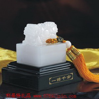 一諾千金