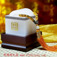 聚福納祥