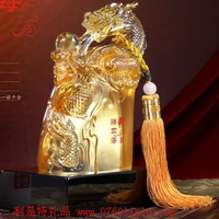 琉璃-龍騰四海