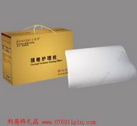 智能記憶豪華枕