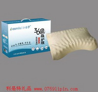 磁石理療記憶枕