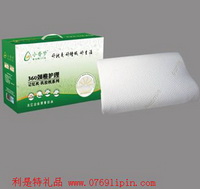 貴族乳膠枕