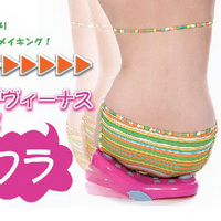 日本美臀瘦腰坐墊
