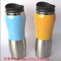 電筒杯