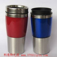 高底汽車杯