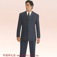 商務男裝