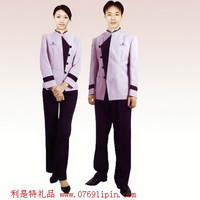 酒店服裝