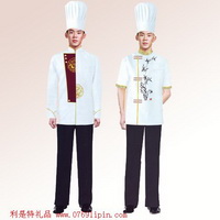 酒店服裝
