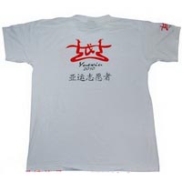 廣告衫003