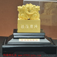 絨沙金