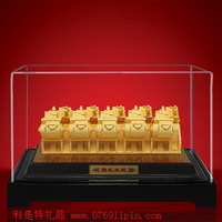 絨沙金