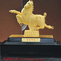 絨沙金