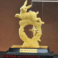 絨沙金