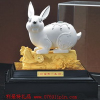 福運(yùn)頻升