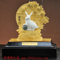 祥和飽滿