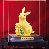 絨沙金