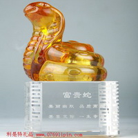 琉璃-富貴蛇
