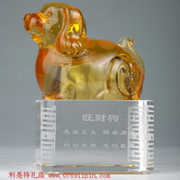 琉璃-旺財狗